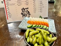 -串鑫