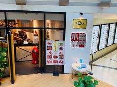 门面-南门小馆·清真(国贸商城店)