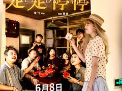 -英皇电影城(英皇集团中心IMAX店)