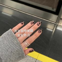 -吉吉靓甲美睫