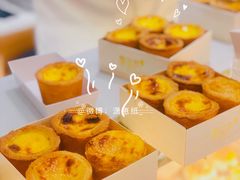 -酥挞记·手作布丁挞(西关店)
