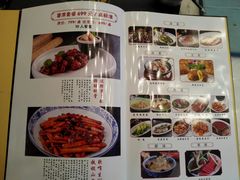 菜单-娘家米汤饭(大营路店)