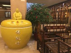 -聚春园自助餐厅(东街口店)