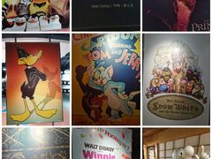 -上海动漫博物馆