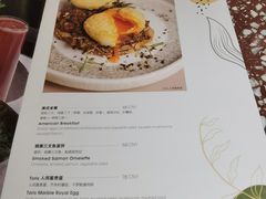 菜单-Toris(LuOne凯德晶萃广场店)