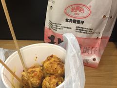 -利强记北角鸡蛋仔(弥敦道店 )