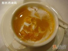 杨汁甘露-海逸海鲜酒家(古北店)