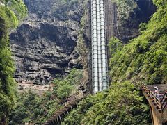 -阿依河景区