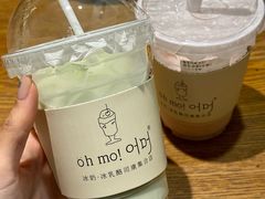 -掌上鲜(南顺城街店)