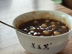 -笃笃笃糖粥(十全街店)