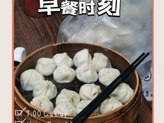 -万寿斋(山阴路店)