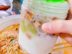 -苏记奶酪(二中店)