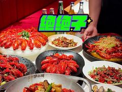 -沪小胖·小龙虾·蓝龙王(八佰伴店)