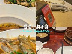 -妈妈菜舟山海鲜(定海古城店)