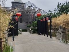 -卫鼎轩·曹公馆(鼓楼店)