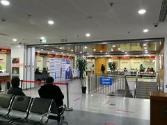 -北京市朝阳区不动产登记中心