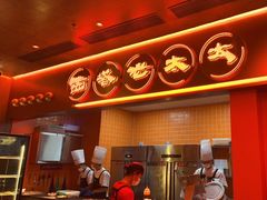 -西塔老太太泥炉烤肉(苏州大悦城店)