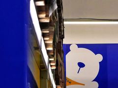 -麦德龙(湖里店)