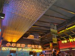 -火联烧烤(学院路创始店)