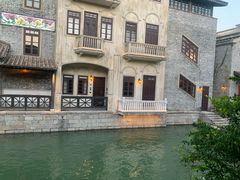 -赤坎·广东华侨国际旅游度假区