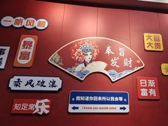 -官塘锋记鱼生·生腌·砂锅粥(牌坊街店)