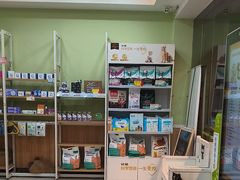 -瑞鹏宠物医院·夜间急症·心超·猫科(祖庙分店)