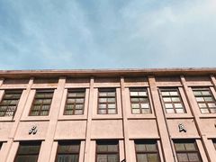 -海口骑楼老街历史文化街区