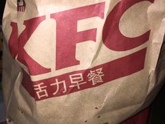 -肯德基(渤海店)