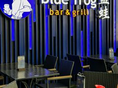 -bluefrog蓝蛙(悠唐购物中心店)