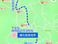 -杭州植物园