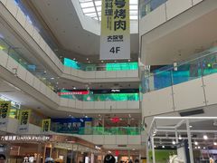 -北京华联购物中心(天通苑店)