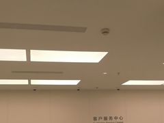 -华为授权服务中心(徐汇漕溪北路)