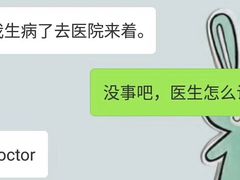 -锋味海鲜菜馆
