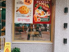 -柠檬树茶餐厅(海雅缤纷城店)
