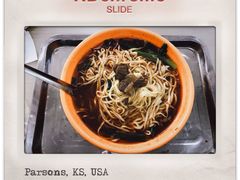 牛肉面-烟台大学-第7餐厅