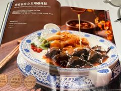 -吉林省林业宾馆-餐厅