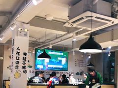 大堂-新疆烧烤王(广灵店)