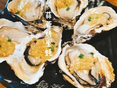 -烧蠔帮·湛江生蚝(茂南万达店)