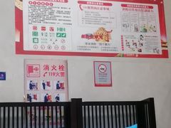 -豪爵足道·SPA(蔡甸店)