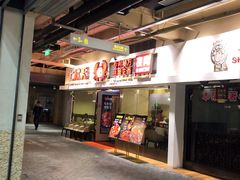 门面-七欣天(浦东羽山乐坊店)