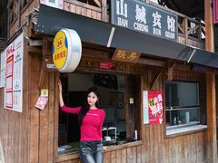 -老版火锅.12年西安排队王(沣峪口店)