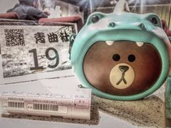 -青曲社相声(易俗街区店)