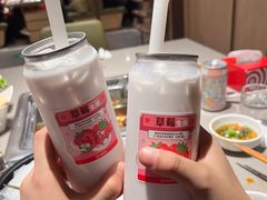-海底捞火锅(太阳宫凯德mall店)
