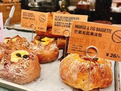 -PAPER STONE BAKERY(天汇广场店)