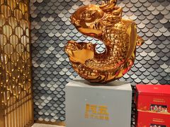 -阿五黄河大鲤鱼(海尚店)