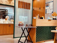 -吴记怪味面(牛王庙店)