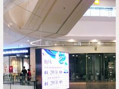 -大连凯丹广场