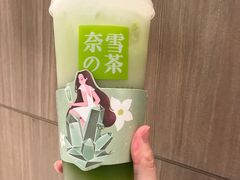 -奈雪的茶(湖滨银泰in77C区PRO店)