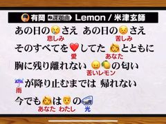 -千秋未来日韩语(天府五街校区)