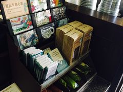 -星巴克(福州三坊七巷店)